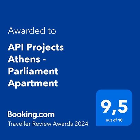 Api Projects Athens - Parliament Apartment 外观 照片